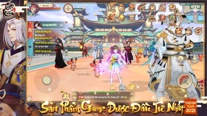 风动剑手游