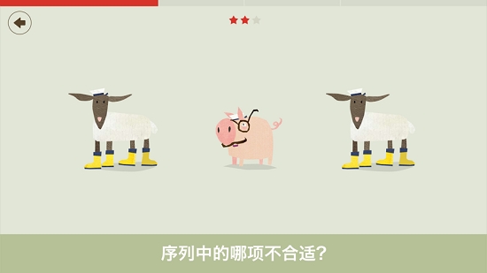 Fiete Choice v1.0.0安卓版
