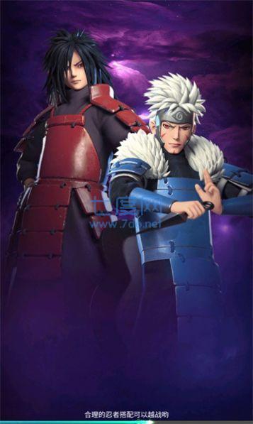 忍者少女物语截图0