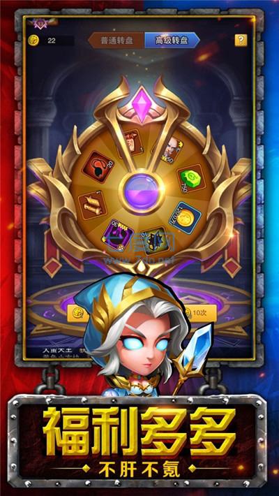 魔兽来了 v1.0