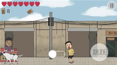 干净又卫生火山哥哥  v0.1