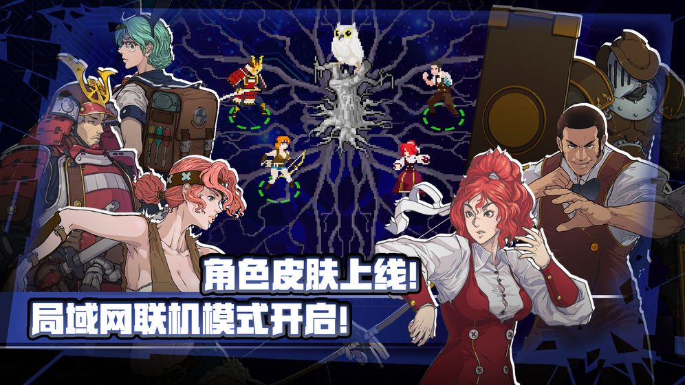 战魂铭人1.5.0最新版安卓最新免费版