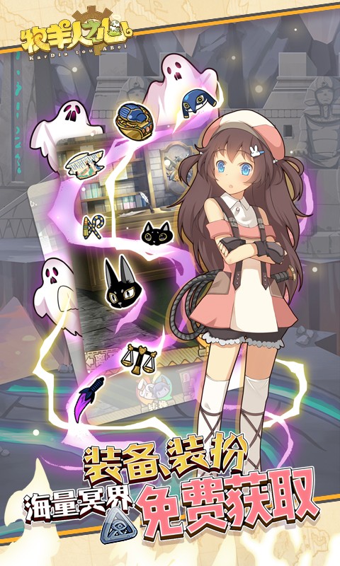 牧羊人之心荒芜之地作战  v1.9.20