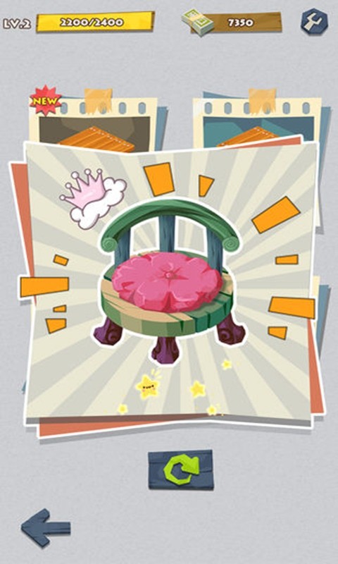 艾米修理店手游截图2