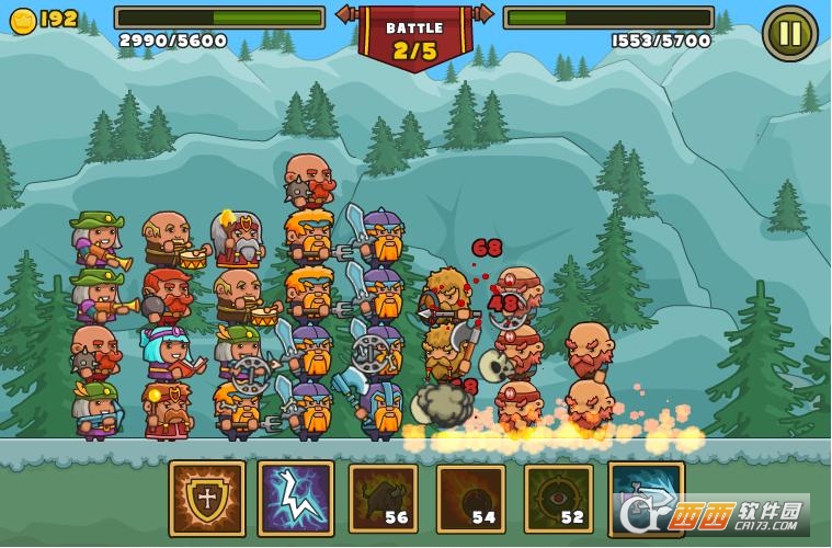 矮人的王国 v1.0.2