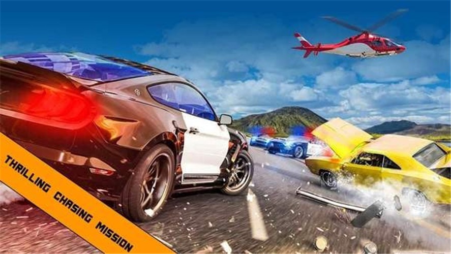 警车与强盗 2021-03-14 16:19