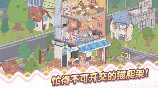 我的猫塔放置型泰坤游戏 1.0.10