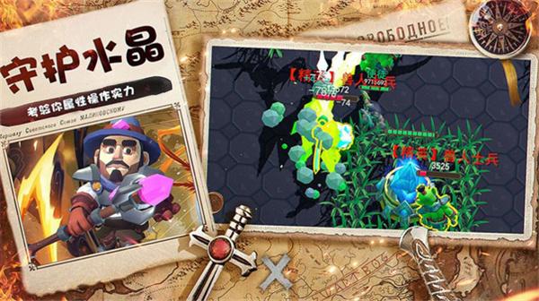 暮夜传说  v0.5.1