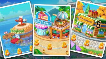 烹饪土地游戏 v3.0.5