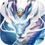 梦幻驯龙记内购解锁版免费版