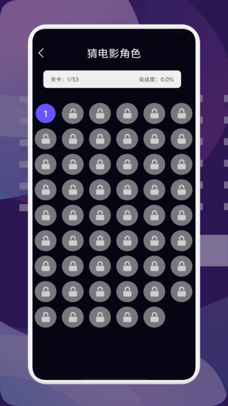 迷梦视频播放器下载免费版  v3.4.1