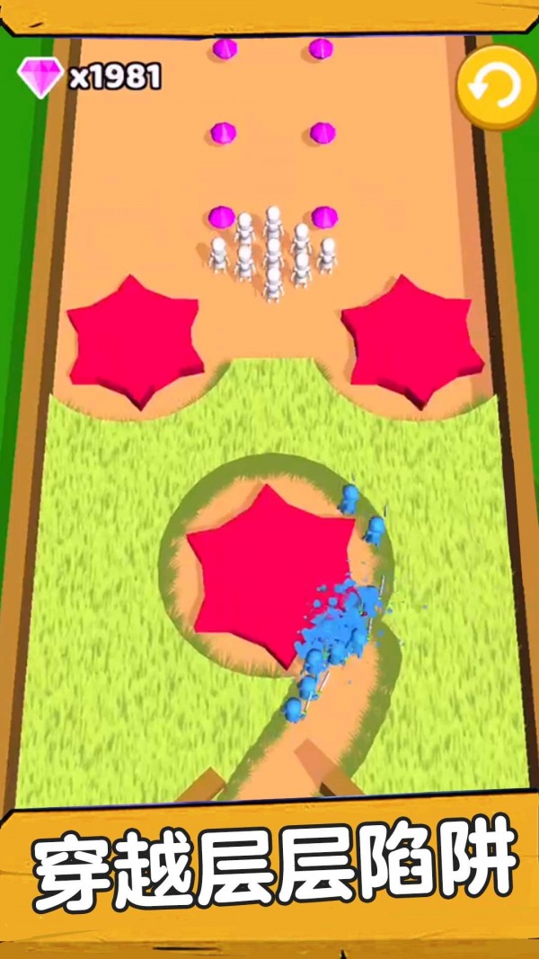 我带兵贼6 v1.0.2