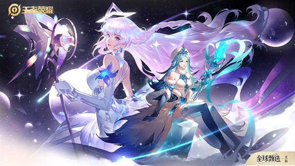 王者荣耀S29赛季