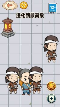 一起来合成吧 v3.0.5