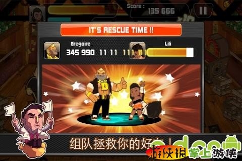 塔楼逃生 修改版(含数据包) Combo Crew v1.3.2 v3.0.5