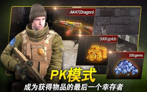 红点行动 2019-12-31 09:40