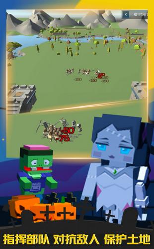 疯狂打僵尸 2020-04-13 09:32