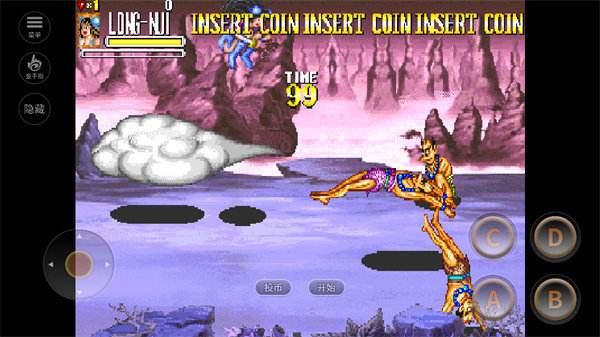 西游释厄传联机版