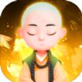 西游驱魔人