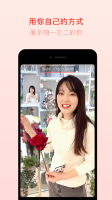 抢镜职场求职招聘 v0.2.0