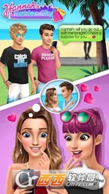汉娜的时装城高中恋爱故事截图2