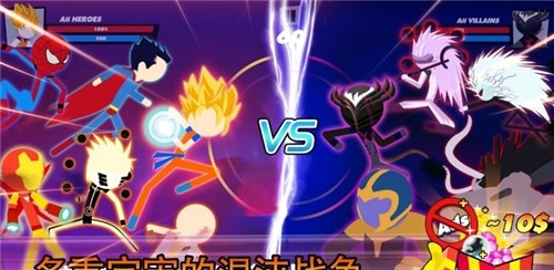 龙珠火影大乱斗 v1.6