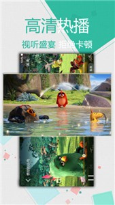 adc影院  v1.0.6