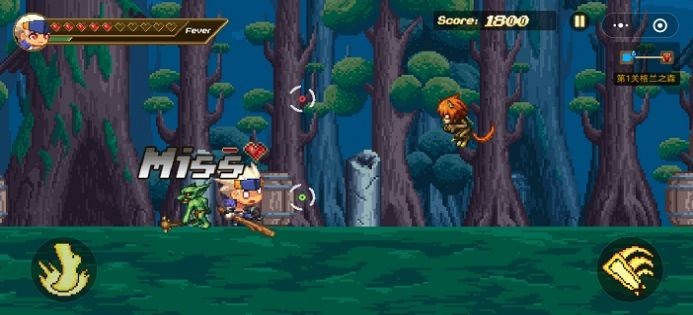 DNF手游勇士创造营官方版 2020-07-24 16:54