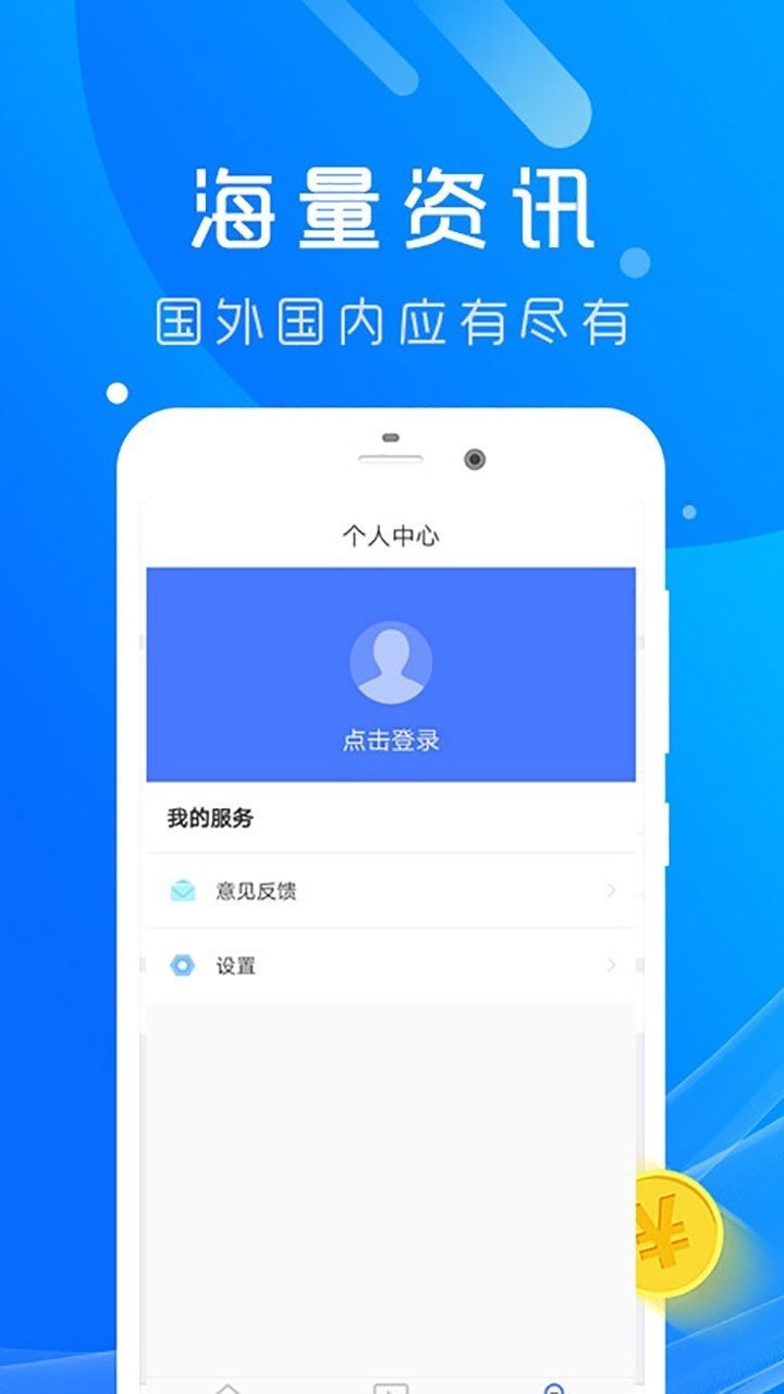 途拍 2020-06-12 14:38