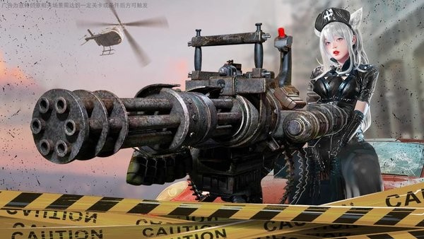 甜心猎人 v2.3.20