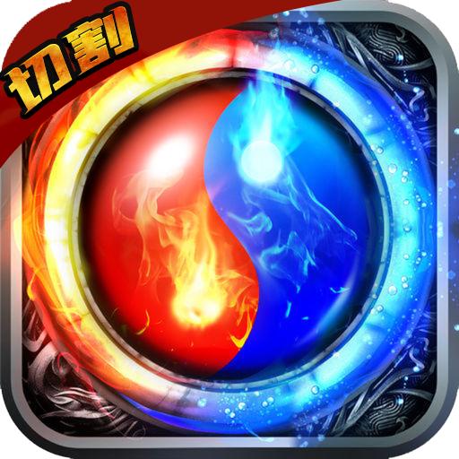 热血王座官方版