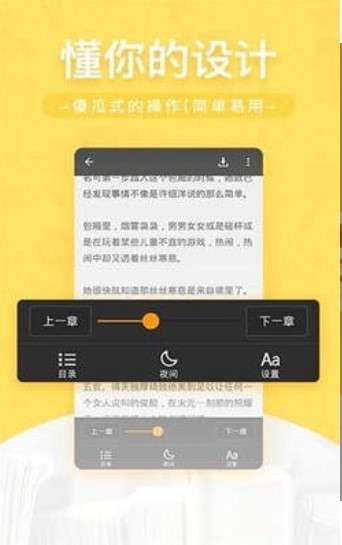 网兜小说 2020-09-30 16:48