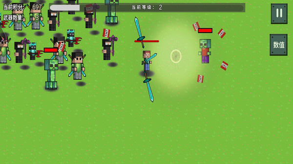 烦人的村民大乱斗  v1.0