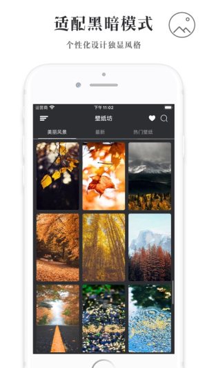 rule34我的世界壁纸 v2.5.21