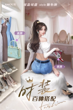 一千克拉女王九游版截图2