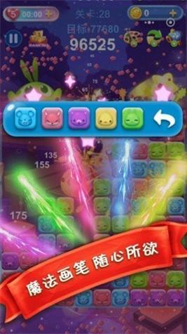 天天点点消 v0.0.1