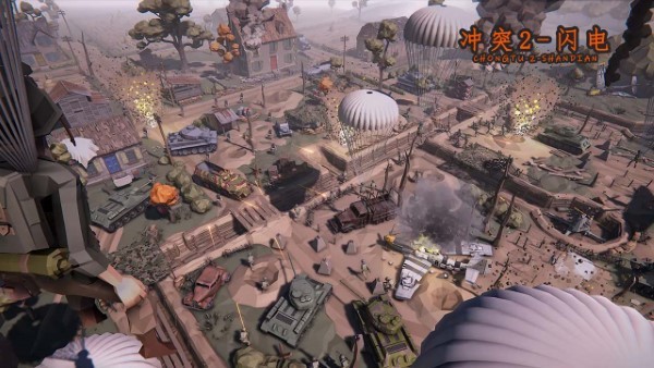 冲突2西线 v0.2.3