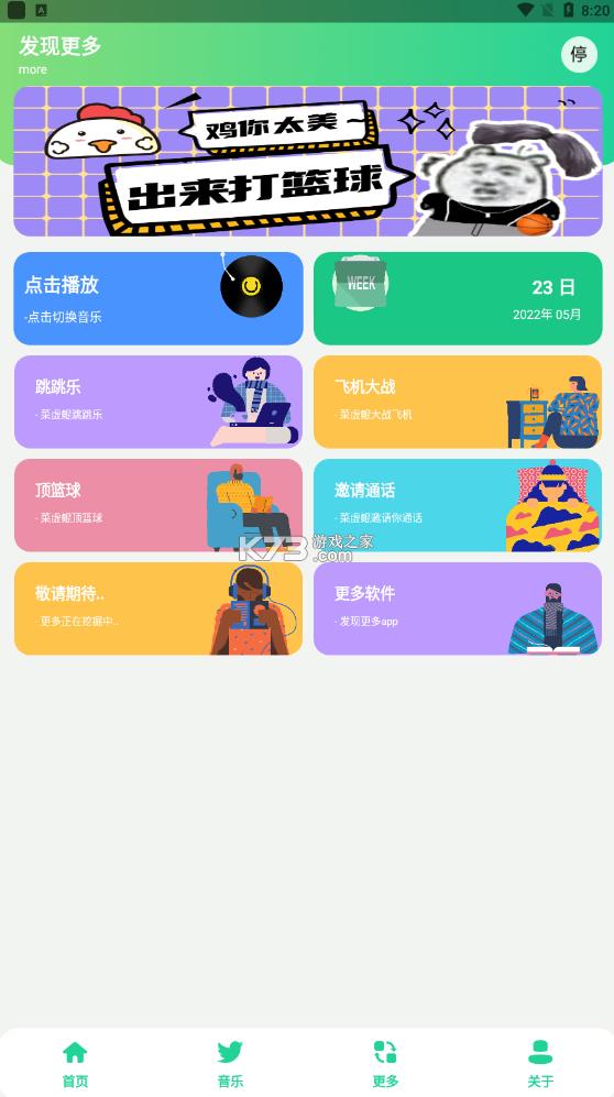 1655091285139166.png 1655091285139166.png