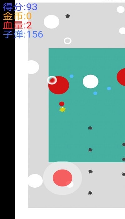 闪避和射击  v1.0