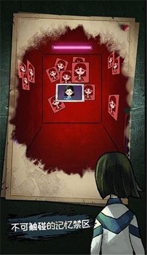 梦中怪谈  V 1.0.0