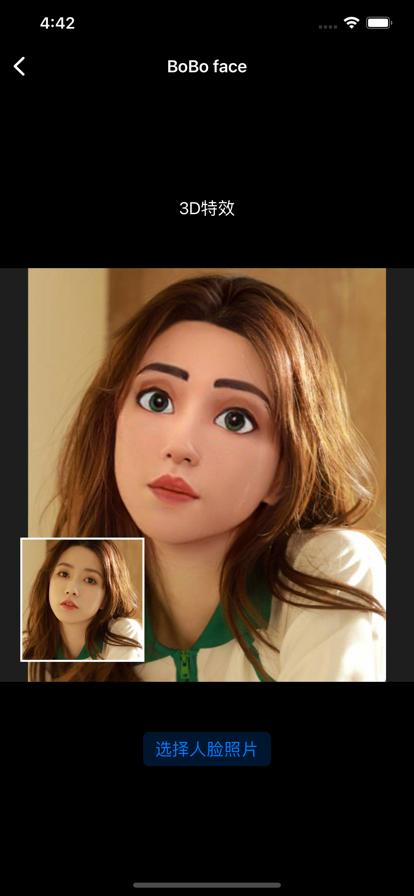 波波头像  V 2.4.1