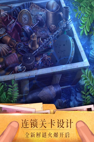 密室逃脱绝境系列19离奇失踪 v1.0.0