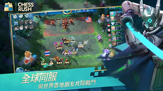 战歌自走棋腾讯官网国服版  v4.2.1