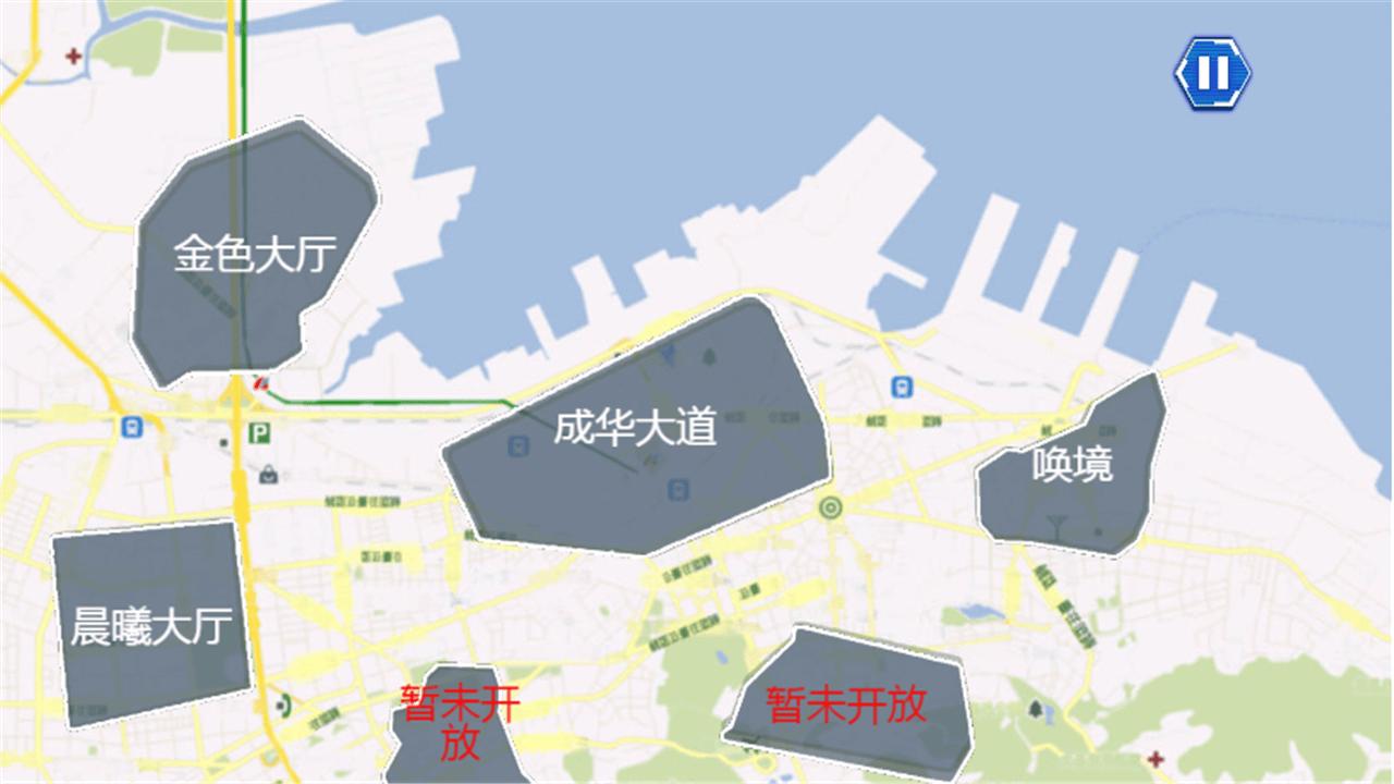 灵笼冉冰手游官方版  v4.2.1