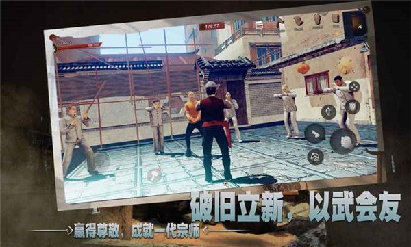 徒Pre Master v2.081