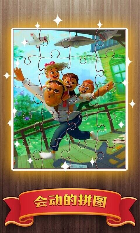 原始传奇复古打金 v1.0