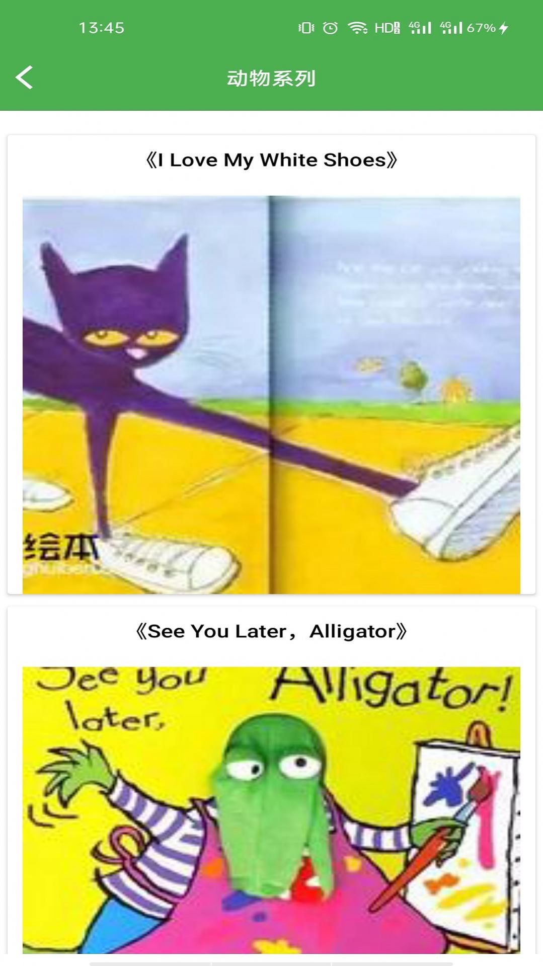 1649379914697123.jpg 1649379914697123.jpg