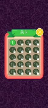 轻松解压时刻 v3.1.5