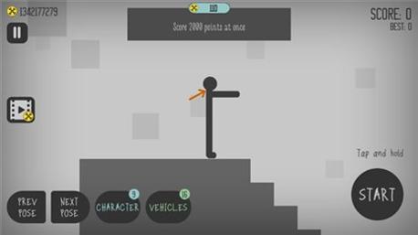 弄死火柴人 v1.4