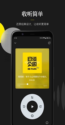 随音.jpg 随音.jpg